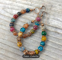 Load image into Gallery viewer, Natural Stone Hoops